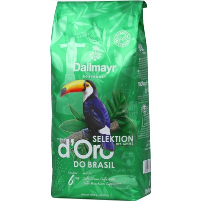 Dallmayr. Crema d’Oro Brasil (зерновой) 1 кг. мягкая упаковка