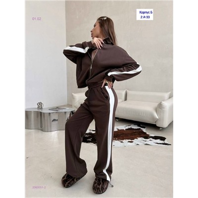 костюм 2060051-2