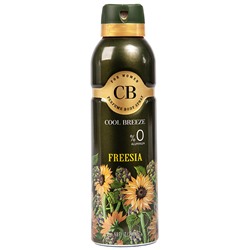Дезодорант женский COOL BREEZE CB Freesia 200 мл