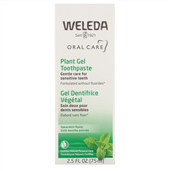 Weleda, Oral Care, Plant Gel Toothpaste, Spearmint, 2.5 fl oz (75 ml)