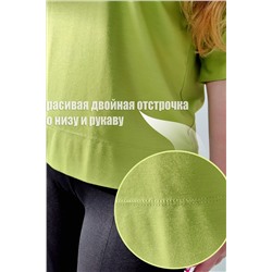 Футболка 1305 НАТАЛИ, 926858