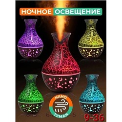 Увлажнитель ультразвуковой аромадиффузор воздуха #22811234