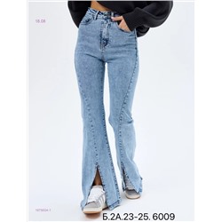 Джинсы 1979504-1