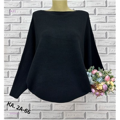 Кофта 2050365-2