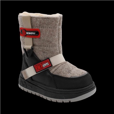 Валенки 8836-6N бежевые