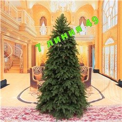 ЕЛКА «ВИРДЖИНИЯ» ЛЮКС 1837634-1