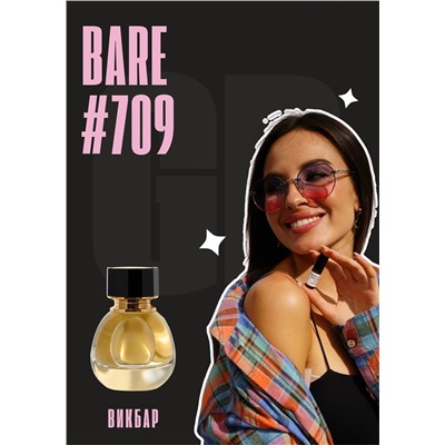 Bare / GET PARFUM 709