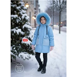 Куртка #23117221