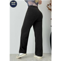 Штаны #23112882