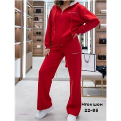 Костюм бронь 2053680-2