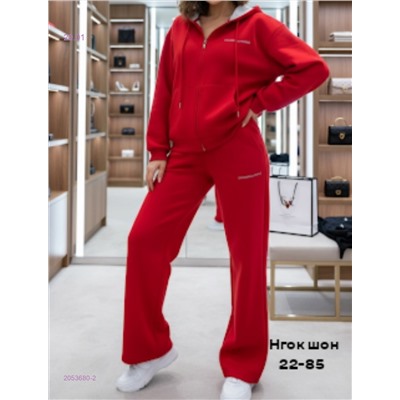 Костюм бронь 2053680-2