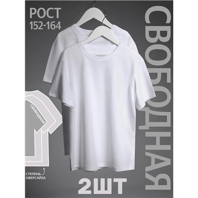 Апрель Футболка 2ПДФК5730001