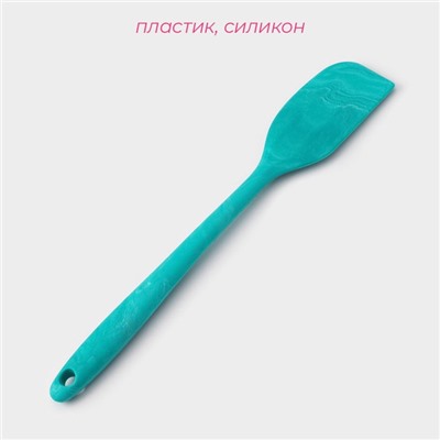 Лопатка Доляна «Парус», 20.5 см, бирюзовая