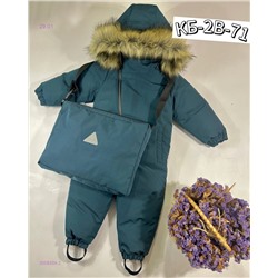 Комбинезон 2058359-2