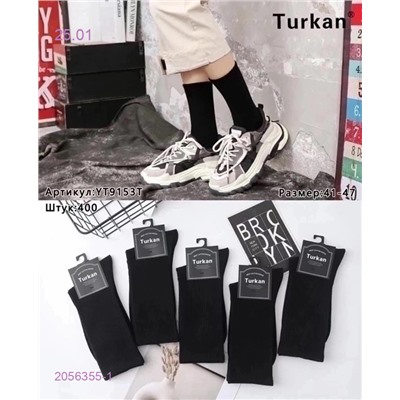 Носки мужские 10 пар 2056355-1