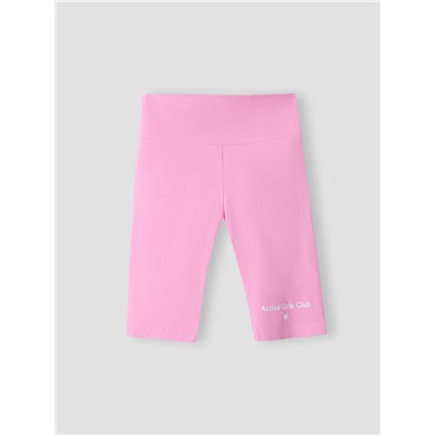 КОМПЛЕКТ ДЛЯ ДЕВОЧЕК (ТОП ДЛЯ ЗАНЯТИЙ СПОРТОМ, ВЕЛОСИПЕДКИ) 397748