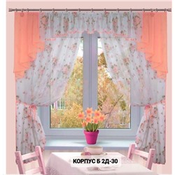 шторы для кухни / 2,7*1,7 м