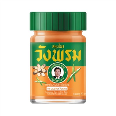 WANG PROM Wang Prom Оранжевый тайский бальзам с экстрактом криптолеписа Бьюкенена, 50 г 27781