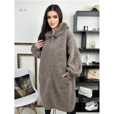 альпака 1849159-2