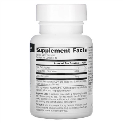 Source Naturals, GastricSoothe, 37,5 мг, 30 капсул