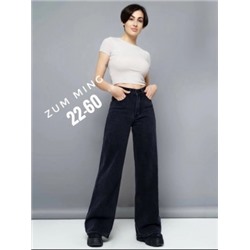 Джинсы #22495098