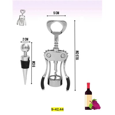 Артикул #22939806