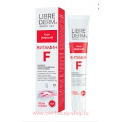 LIBREDERM Витамин F Крем жирный для лица 50 мл