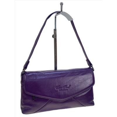 Женская сумка из натуральной кожи, цвет фиолетовый