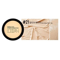 L‘OCEAN Консилер / Perfection Cover Foundation #21 Clear Beige, 16 г 21381
