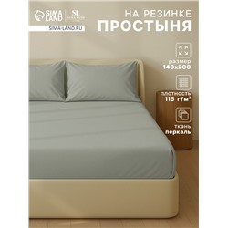 Простыня на резинке 1.5-спальная SL Home, 140×200+30 см, оливковая, перкаль
