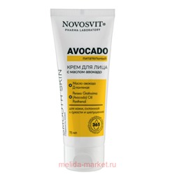 NOVOSVIT Крем для лица с маслом авокадо питательный avocado 75 мл