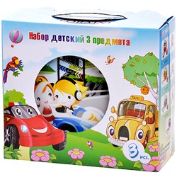 27340 Детский набор 3 пр "Авто" LR (х12)
