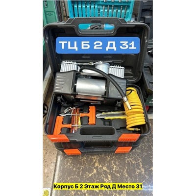 Артикул #22977530