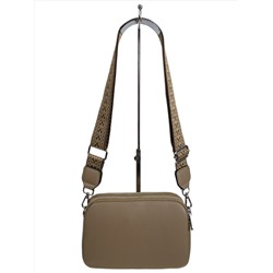 Женская сумка из искусственной кожи, цвет коричневый