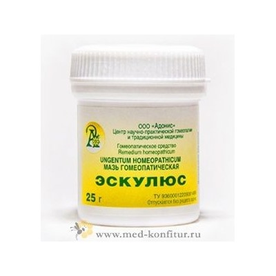 Мазь гомеопатическая "Эскулюс"