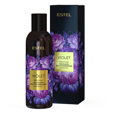 ЭстельVIOLET Цветочный бальзам-восстановление для волос 200 мл