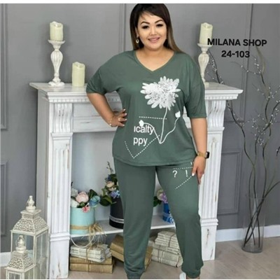 Костюм #23054118