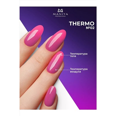 Manita Professional Гель-лак для ногтей с термоэффектом / THERMO №02, фуксия, 10 мл KRISTALLER, 1111084