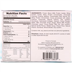 Pure Protein, Батончики Chocolate Deluxe, 6 батончиков по 50 г (1.76 унции)