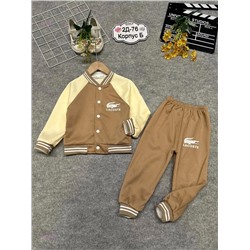 костюм 1975746-1