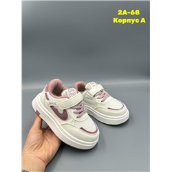 Кроссовки #23310589