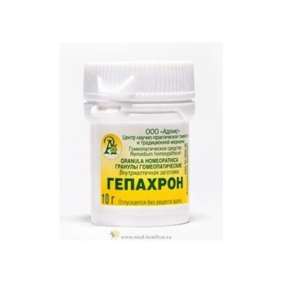 Гранулы гомеопатические "Гепахрон"
