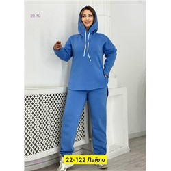костюм двойка 1836889-3