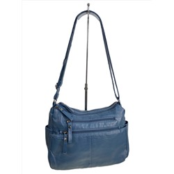 Женская сумка из искусственной кожи, цвет синий