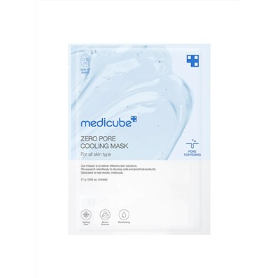 Medicube Охлаждающая тканевая маска для сужения пор medicube Zero Pore Cooling Mask