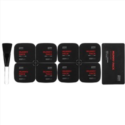 SKIN1004, Zombie Beauty, Mummy Pack, 8 Pack, 2 g Each