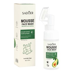 Пенка для умывания с щеткой, с щеточкой с экстрактом авокадо, 120 мл