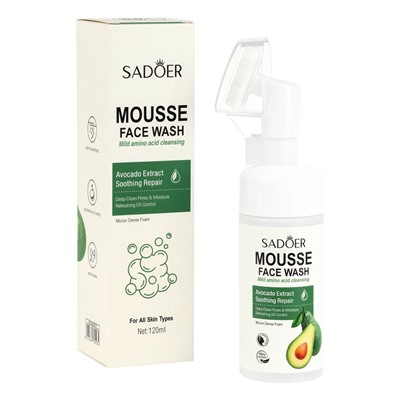 Пенка для умывания с щеткой, с щеточкой с экстрактом авокадо, 120 мл