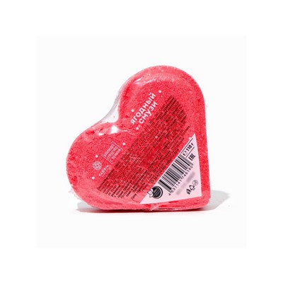 Бомбочка для ванн Fabrik Cosmetology «Ягодный смузи», 110 г