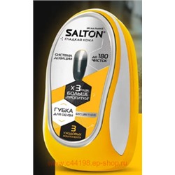 Salton Губка с дозатором для обуви из гладкой кожи бесцветная 52/34